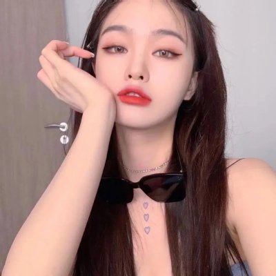 毒