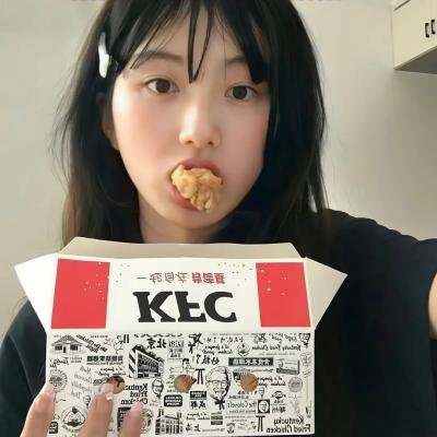 捕快姐姐郝可爱